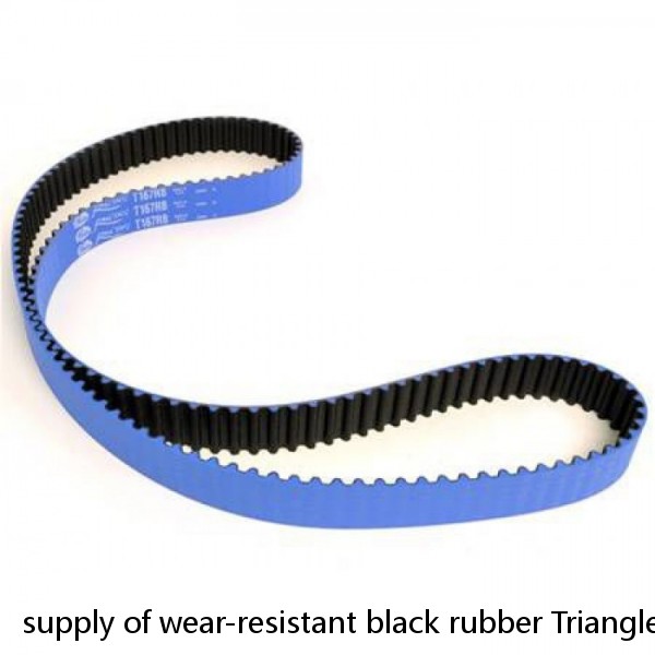 supply of wear-resistant black rubber Triangle belt Gates V belts #1 image